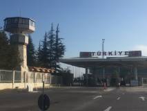 Frontière Bulgarie-Turquie
